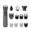 Τρίμερ Philips MG7925/15 Τρίμερ Philips MG7925/15