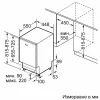 Εντοιχιζόμενο Πλυντήριο Πιάτων Bosch SPV6YMX08E.