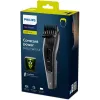 Κουρευτική Μηχανή Philips HC3525/15 Κουρευτική Μηχανή Philips HC3525/15