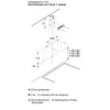 Εντοιχιζόμενος Απορροφητήρας Bosch DWK65DK20 Εντοιχιζόμενος Απορροφητήρας Bosch DWK65DK20