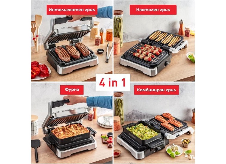 Τοστιέρα Tefal GC774D30 Τοστιέρα Tefal GC774D30