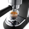 Μηχανή Espresso DeLonghi EC685.BK DEDICA