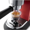 Μηχανή Espresso DeLonghi EC685.R DEDICA