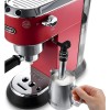 Μηχανή Espresso DeLonghi EC685.R DEDICA