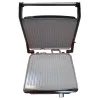 Τοστιέρα Finlux FCG-2008M Τοστιέρα Finlux FCG-2008M