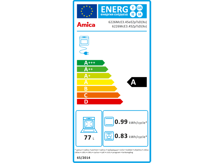 Ηλεκτρική/Αερίου Κουζίνα AMICA 6226MCE3.45EEZPTSD(XX) Ηλεκτρική/Αερίου Κουζίνα AMICA 6226MCE3.45EEZPTSD(XX)