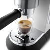 Μηχανή Espresso DeLonghi EC685.W DEDICA