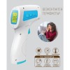 Thermometer Crown YHKY-2000