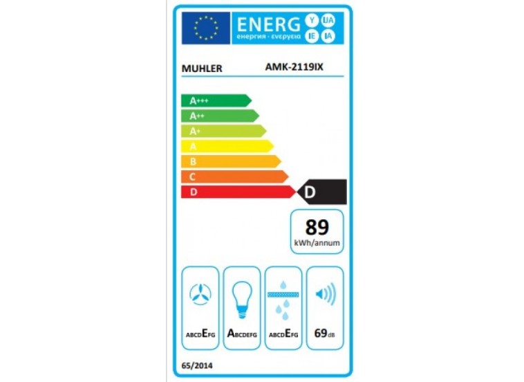 Ελεύθερος Απορροφητήρας,60cm,AMK-2119 IX,Inox, Muhler Ελεύθερος Απορροφητήρας,60cm,AMK-2119 IX,Inox, Muhler
