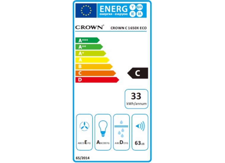 Απορροφητήρας Καμινάδα C 1650 X ECO , Crown Απορροφητήρας Καμινάδα C 1650 X ECO , Crown