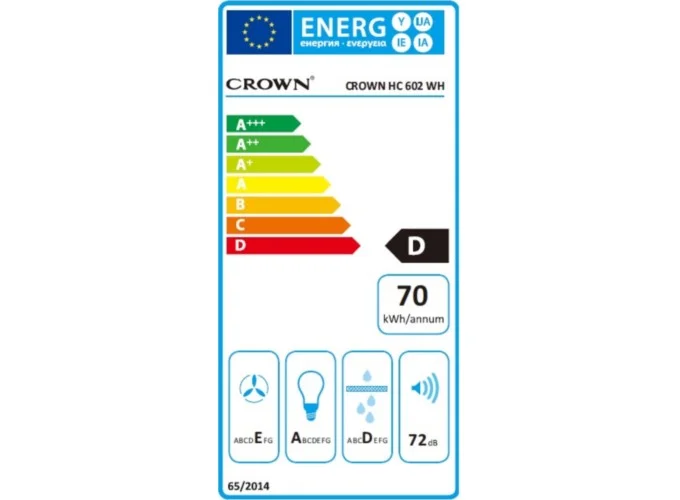 Απορροφητήρας  HC 602 WH ,  Crown
