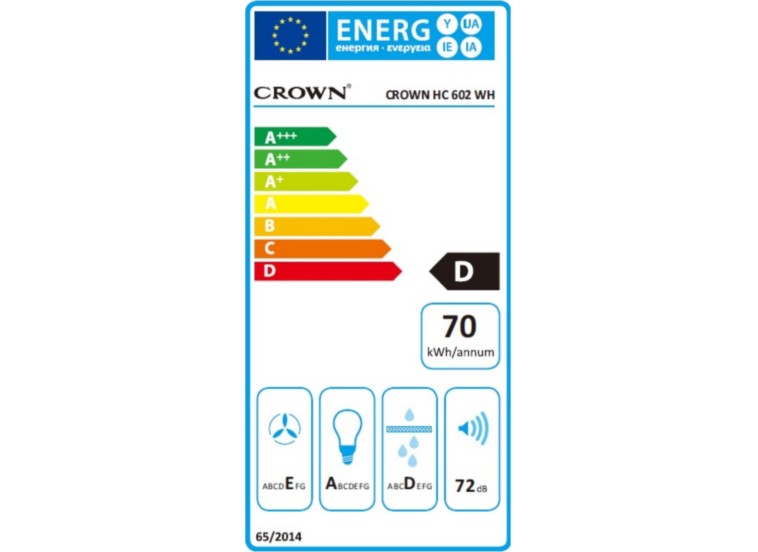 Απορροφητήρας HC 602 WH , Crown Απορροφητήρας HC 602 WH , Crown