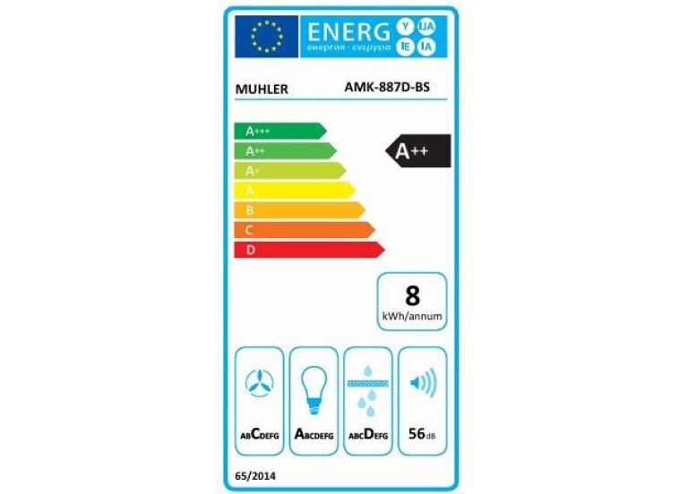 Απορροφητήρας αεραγωγού 59,5cm, AMK-887D-BS ,Muhler