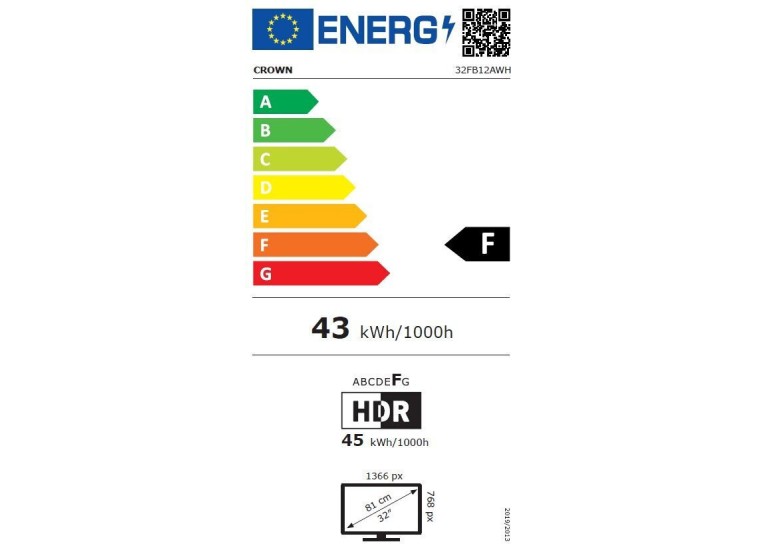 Τηλεόραση Smart 32" HD Ready LED, 32FB12AWH (2024) , Crown Τηλεόραση Smart 32" HD Ready LED, 32FB12AWH (2024) , Crown