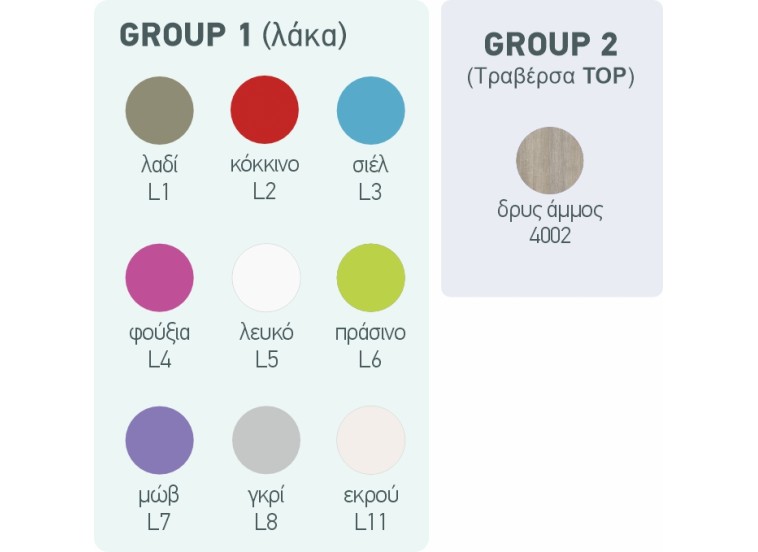 Κρεβάτι μονό Folder 100x100x207 εκ., All4home Κρεβάτι μονό Folder 100x100x207 εκ., All4home