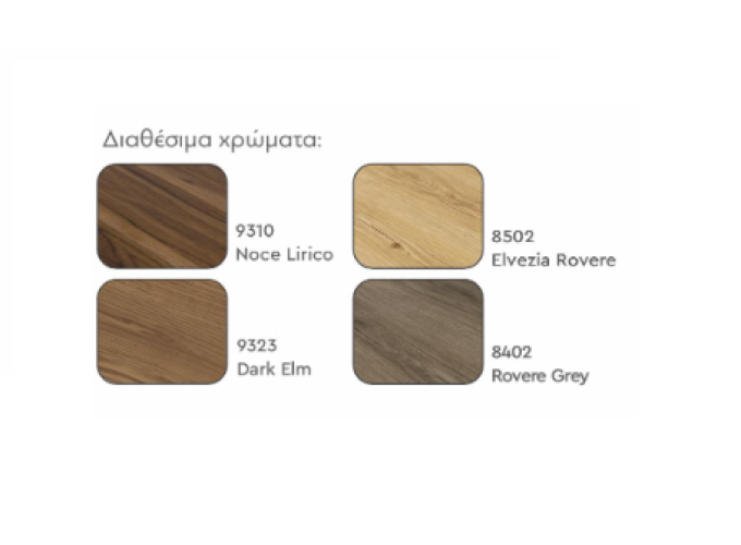 Μπουφές Cervo, 146x52x82 εκ.,All4home