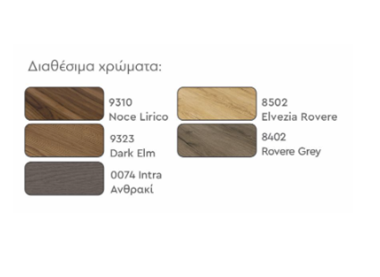 Συρταριέρα Fera 5 συρταριών 63x129x47 εκ. Συρταριέρα Fera 5 συρταριών 63x129x47 εκ.