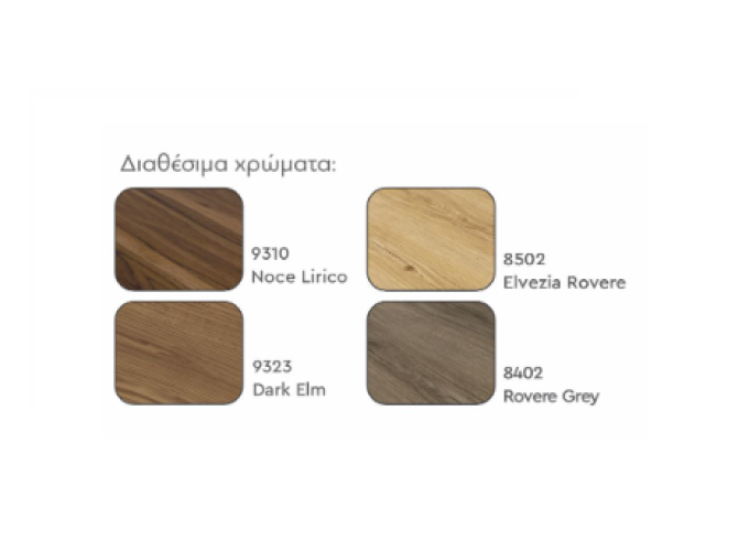 Τραπέζι Trape, 120x40x60 εκ., All4home