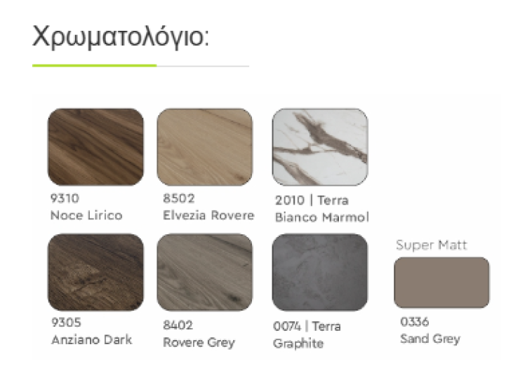 Τραπέζι σαλονιού Ribbon, 52x52 εκ., All4home Τραπέζι σαλονιού Ribbon, 52x52 εκ., All4home