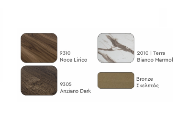 Σετ Τραπέζι σαλονιού Envy , 130x80 εκ. + 60x60 εκ., All4home Σετ Τραπέζι σαλονιού Envy , 130x80 εκ. + 60x60 εκ., All4home