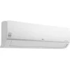 Κλιματιστικό Inverter 24000 BTU A++/A+, Libero Plus S24EQ U24/S24EQ NSK, LG Κλιματιστικό Inverter 24000 BTU A++/A+, Libero Plus S24EQ U24/S24EQ NSK, LG