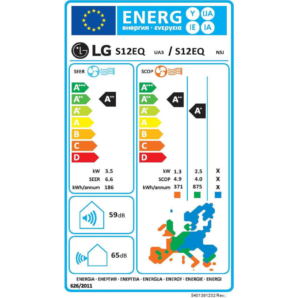 Κλιματιστικό Inverter 12000 BTU A++/A+, Libero Plus S12EQ UA3/S12EQ NSJ , LG 