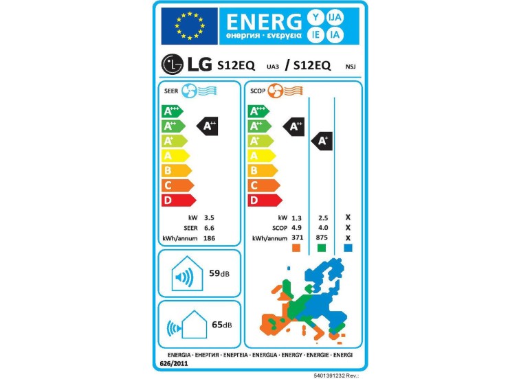 Κλιματιστικό Inverter 12000 BTU A++/A+, Libero Plus S12EQ UA3/S12EQ NSJ , LG Κλιματιστικό Inverter 12000 BTU A++/A+, Libero Plus S12EQ UA3/S12EQ NSJ , LG
