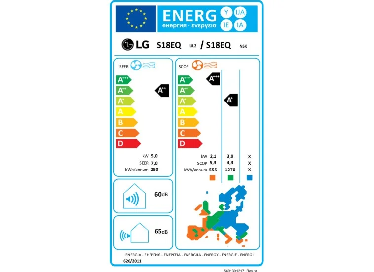 Κλιματιστικό Inverter 18000 BTU A++/A+, Libero Plus S18EQ UL2/S18EQ NSK, LG Κλιματιστικό Inverter 18000 BTU A++/A+, Libero Plus S18EQ UL2/S18EQ NSK, LG