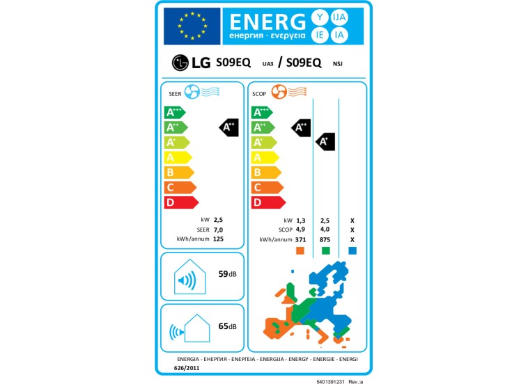 Κλιματιστικό Inverter 9000 BTU A++/A+, Libero Plus S09EQ UA3/S09EQ NSJ, LG Κλιματιστικό Inverter 9000 BTU A++/A+, Libero Plus S09EQ UA3/S09EQ NSJ, LG
