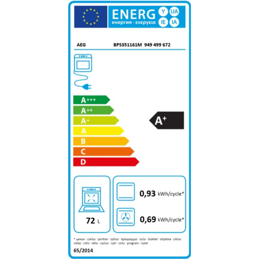 Εντοιχιζόμενος Φούρνος, 72 λίτρα , BPS351161M, A+, Pyrolysis ,AEG 