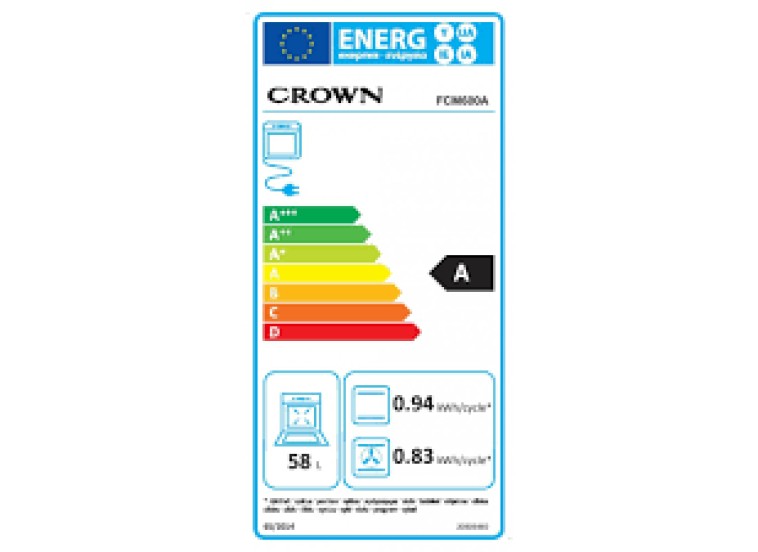 Φούρνος άνω πάγκου, 65lt, Π59.8 Υ59.5 Β55.5 εκ. , FCM 600A IX, Crown Φούρνος άνω πάγκου, 65lt, Π59.8 Υ59.5 Β55.5 εκ. , FCM 600A IX, Crown