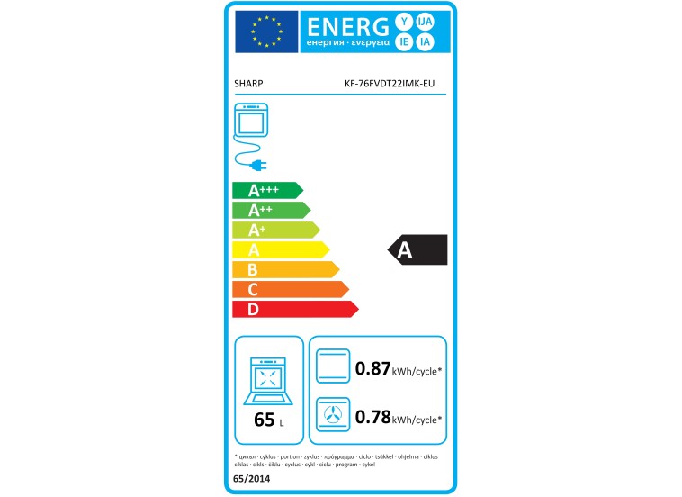 Κουζίνα 65lt με Κεραμικές Εστίες , KF-76FVDT22IMK-EU ,Π60εκ. Inox,Sharp 