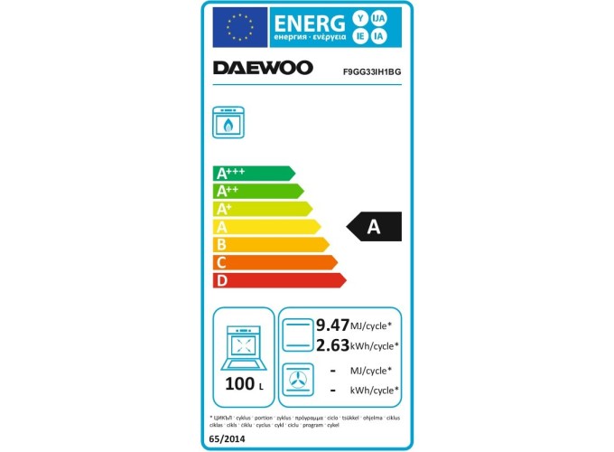 Κουζίνα αερίου F9GG33IH1BG 90 cm, 5 καυστήρες αερίου, Inox,Daewoo