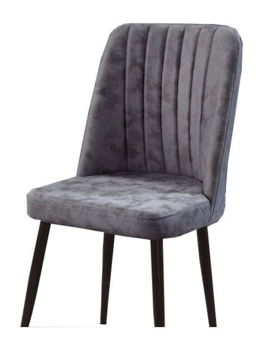 Καρέκλα Βελόυδινη Γκρί , Venedik , All4home
