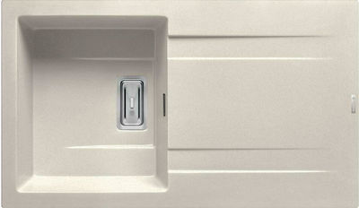 ΝΕΡΟΧΥΤΗΣ PYRAGRANITE KARTESIO 86x50 1B 1D DARK BEIGE