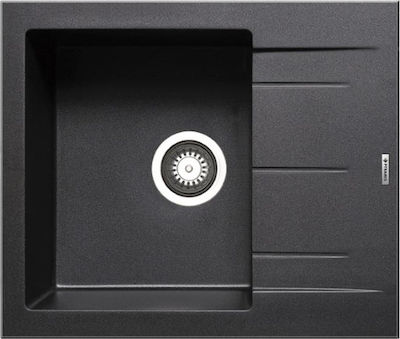 ΝΕΡΟΧΥΤΗΣ PYRAGRANITE ALAZIA 59x50 1B 1D GRAPHITE CARBON