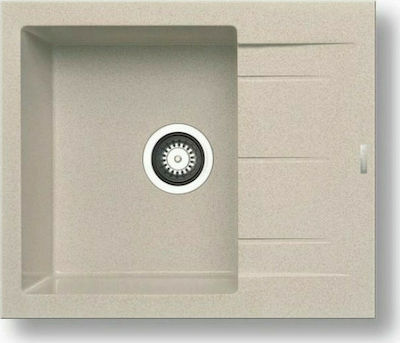 ΝΕΡΟΧΥΤΗΣ PYRAGRANITE ALAZIA 59x50 1B 1D DARK BEIGE