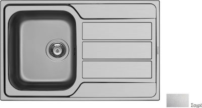 ΝΕΡΟΧΥΤΗΣ ATHENA 79x50 1B 1D REV LN 0TH O92 GOF MNB