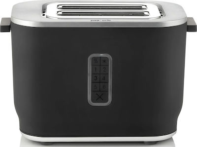 ΦΡΥΓΑΝΙΕΡΑ ORAITO ΜΑΥΡΗ 673821 T800ORAB