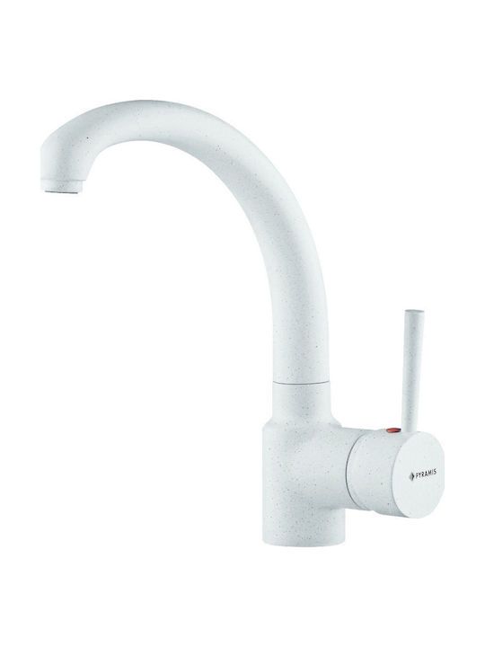 Μπαταρια Κουζινας Armonica Granite Snow