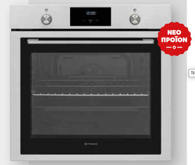 ΦΟΥΡΝΟΣ PO78042009PIX