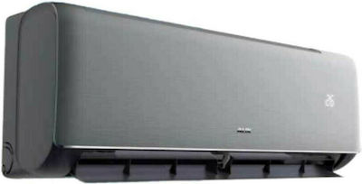 AUX Κλιματιστικό Inverter, 24000 Btu A + /A, ASW-H24F7A4/QCR3DI-B9, AUX